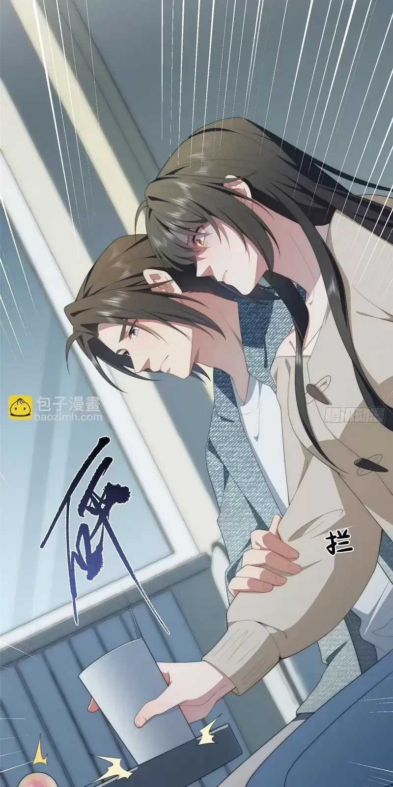 Nữ Chính Từ Trong Sách Chạy Ra Ngoài Rồi Phải Làm Sao Đây? Chapter 138 trang 17