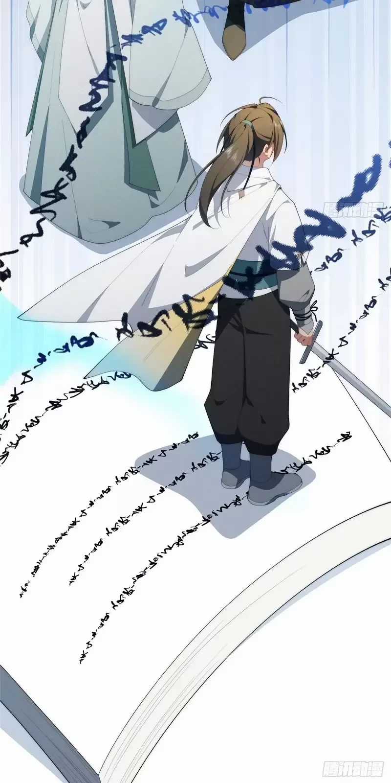 Nữ Chính Từ Trong Sách Chạy Ra Ngoài Rồi Phải Làm Sao Đây? Chapter 139 trang 4