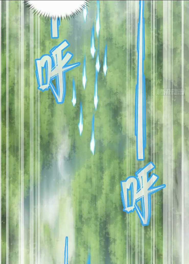 Nữ Chính Từ Trong Sách Chạy Ra Ngoài Rồi Phải Làm Sao Đây? Chapter 14 trang 25