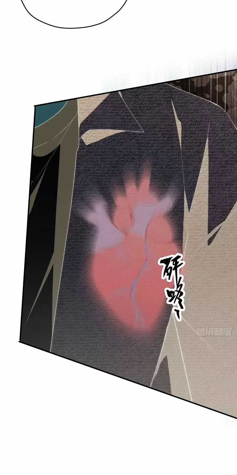 Nữ Chính Từ Trong Sách Chạy Ra Ngoài Rồi Phải Làm Sao Đây? Chapter 140 trang 15