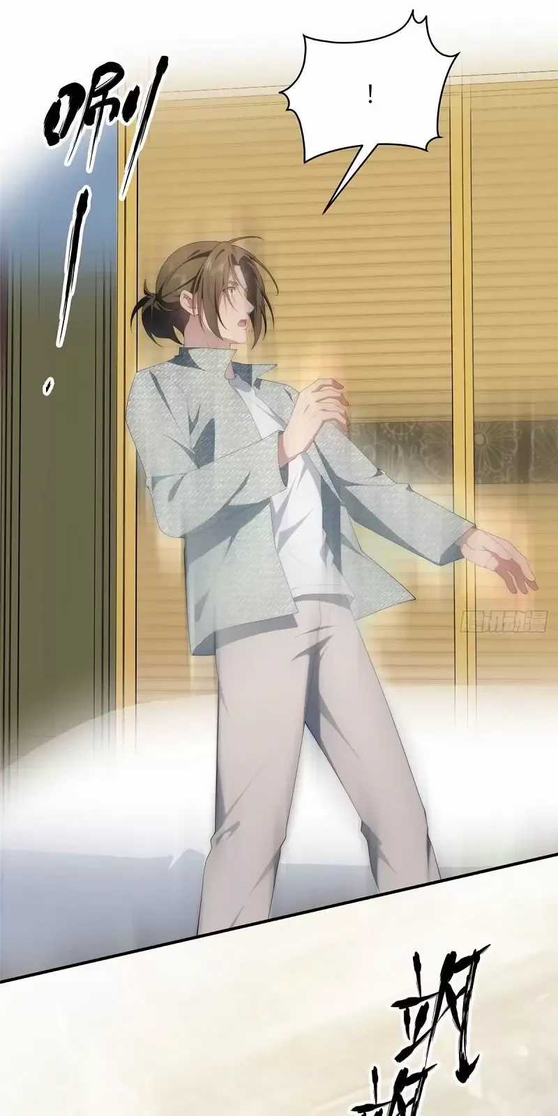 Nữ Chính Từ Trong Sách Chạy Ra Ngoài Rồi Phải Làm Sao Đây? Chapter 140 trang 16