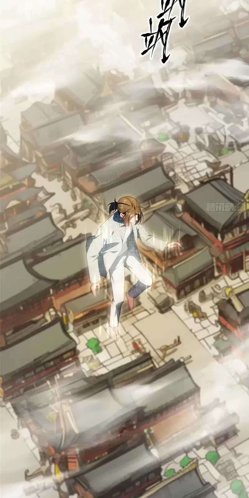 Nữ Chính Từ Trong Sách Chạy Ra Ngoài Rồi Phải Làm Sao Đây? Chapter 140 trang 17