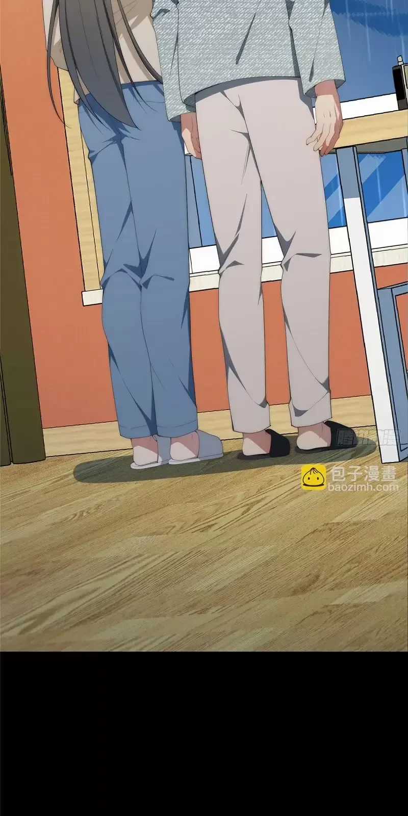 Nữ Chính Từ Trong Sách Chạy Ra Ngoài Rồi Phải Làm Sao Đây? Chapter 140 trang 2