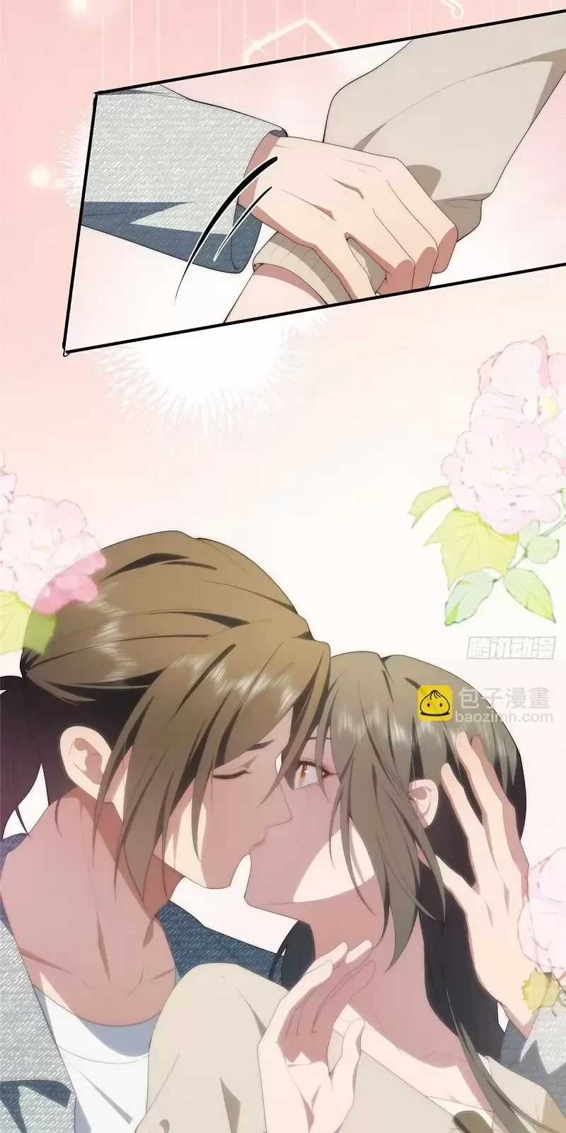 Nữ Chính Từ Trong Sách Chạy Ra Ngoài Rồi Phải Làm Sao Đây? Chapter 140 trang 29