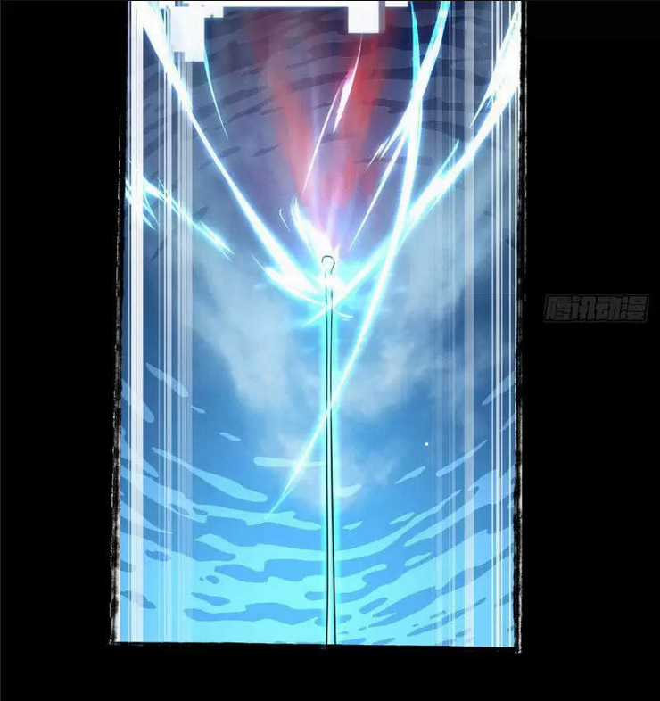 Nữ Chính Từ Trong Sách Chạy Ra Ngoài Rồi Phải Làm Sao Đây? Chapter 15 trang 44