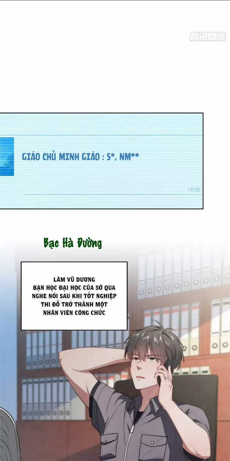 Nữ Chính Từ Trong Sách Chạy Ra Ngoài Rồi Phải Làm Sao Đây? Chapter 15 trang 5