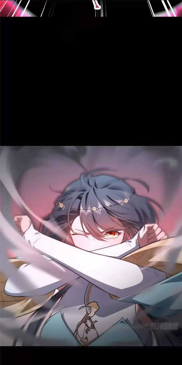 Nữ Chính Từ Trong Sách Chạy Ra Ngoài Rồi Phải Làm Sao Đây? Chapter 16 trang 36