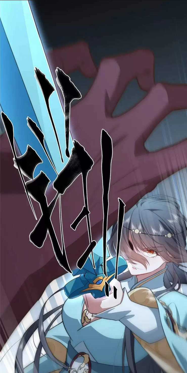 Nữ Chính Từ Trong Sách Chạy Ra Ngoài Rồi Phải Làm Sao Đây? Chapter 16 trang 5