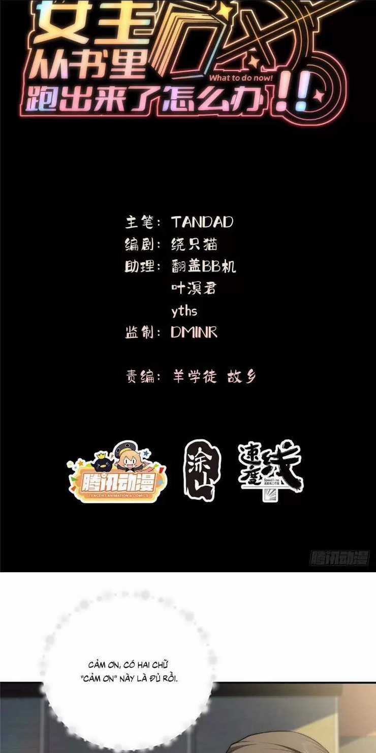Nữ Chính Từ Trong Sách Chạy Ra Ngoài Rồi Phải Làm Sao Đây? Chapter 18 trang 1
