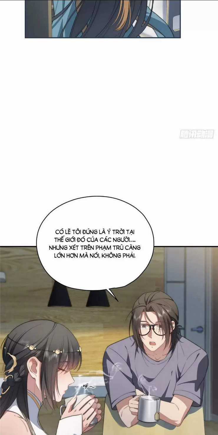 Nữ Chính Từ Trong Sách Chạy Ra Ngoài Rồi Phải Làm Sao Đây? Chapter 18 trang 18