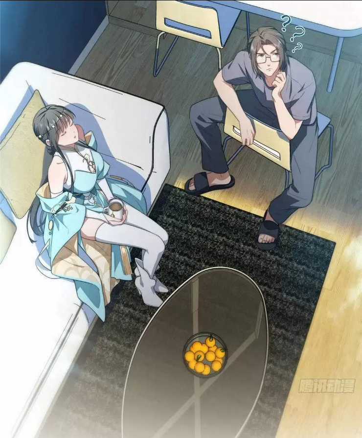 Nữ Chính Từ Trong Sách Chạy Ra Ngoài Rồi Phải Làm Sao Đây? Chapter 18 trang 26