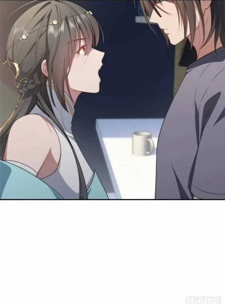 Nữ Chính Từ Trong Sách Chạy Ra Ngoài Rồi Phải Làm Sao Đây? Chapter 19 trang 13