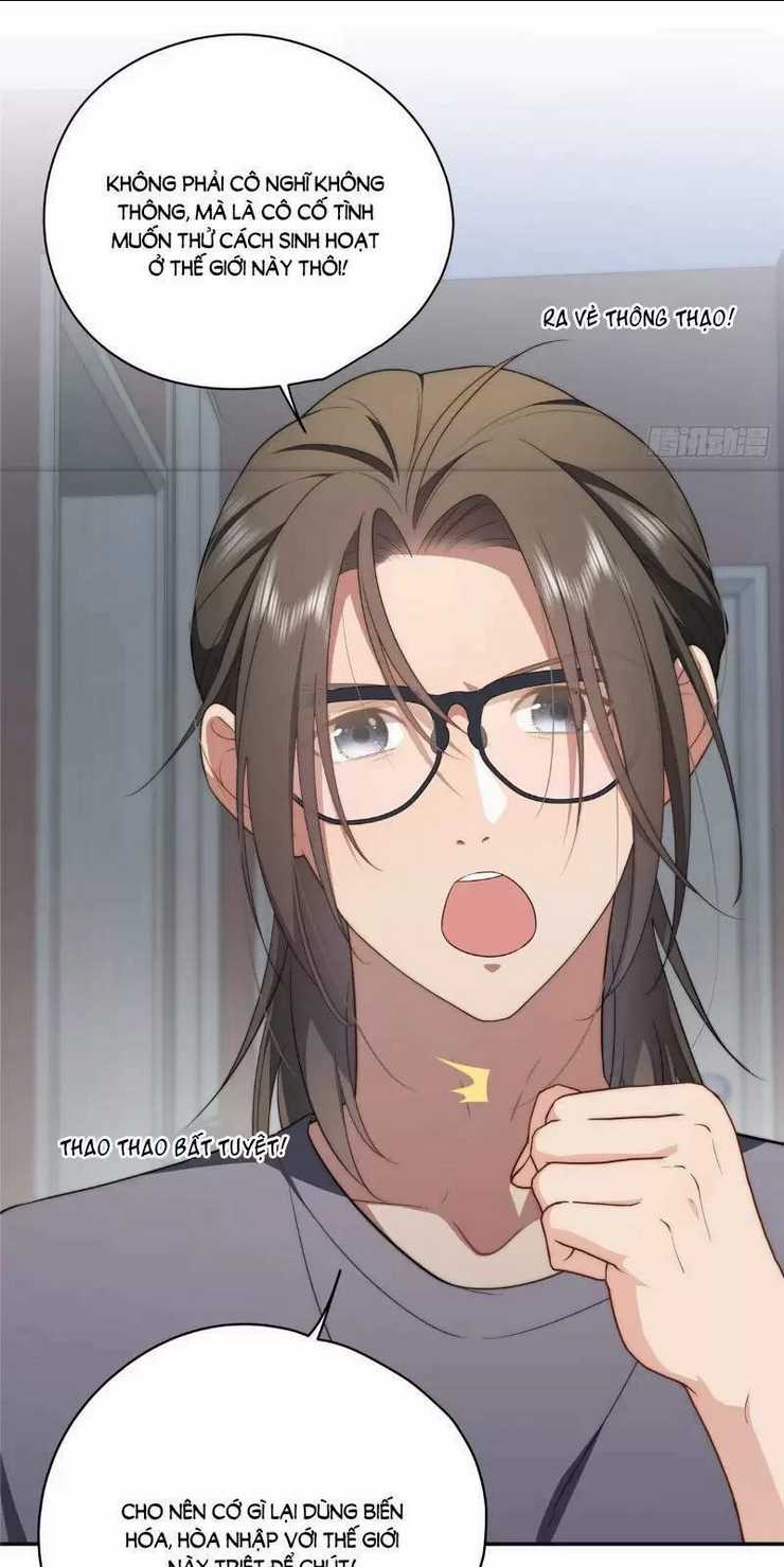 Nữ Chính Từ Trong Sách Chạy Ra Ngoài Rồi Phải Làm Sao Đây? Chapter 19 trang 15