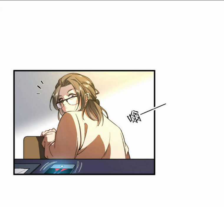 Nữ Chính Từ Trong Sách Chạy Ra Ngoài Rồi Phải Làm Sao Đây? Chapter 2 trang 31