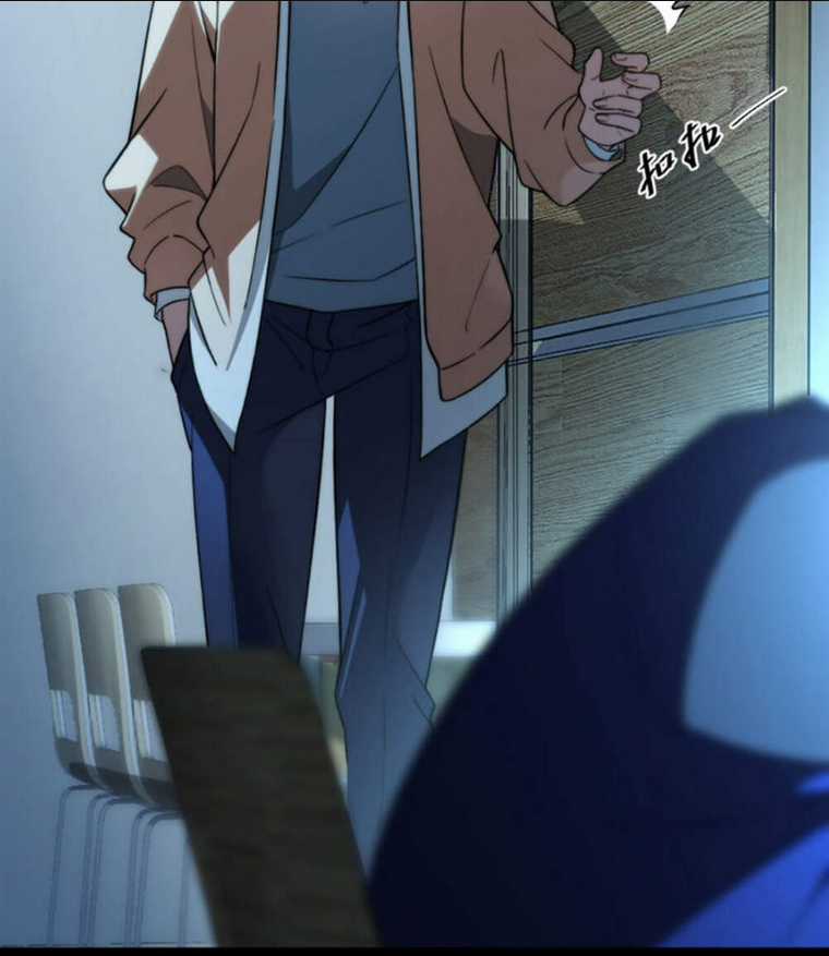 Nữ Chính Từ Trong Sách Chạy Ra Ngoài Rồi Phải Làm Sao Đây? Chapter 2 trang 43