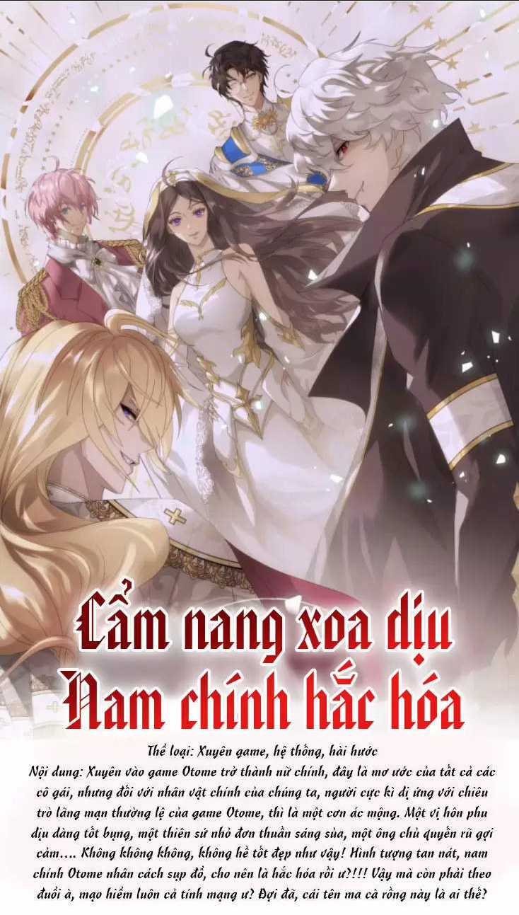 Nữ Chính Từ Trong Sách Chạy Ra Ngoài Rồi Phải Làm Sao Đây? Chapter 20 trang 36