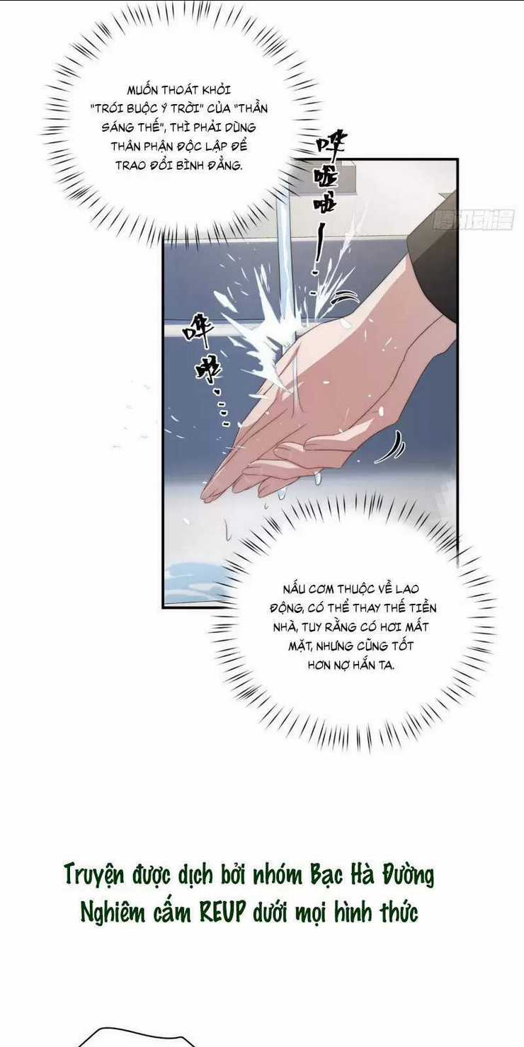 Nữ Chính Từ Trong Sách Chạy Ra Ngoài Rồi Phải Làm Sao Đây? Chapter 21 trang 11