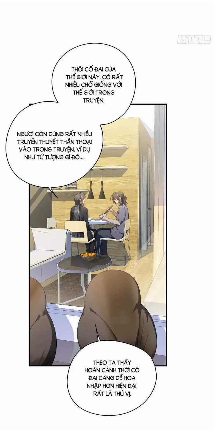 Nữ Chính Từ Trong Sách Chạy Ra Ngoài Rồi Phải Làm Sao Đây? Chapter 22 trang 33