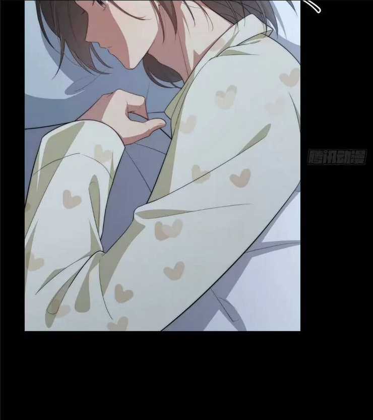 Nữ Chính Từ Trong Sách Chạy Ra Ngoài Rồi Phải Làm Sao Đây? Chapter 24 trang 5