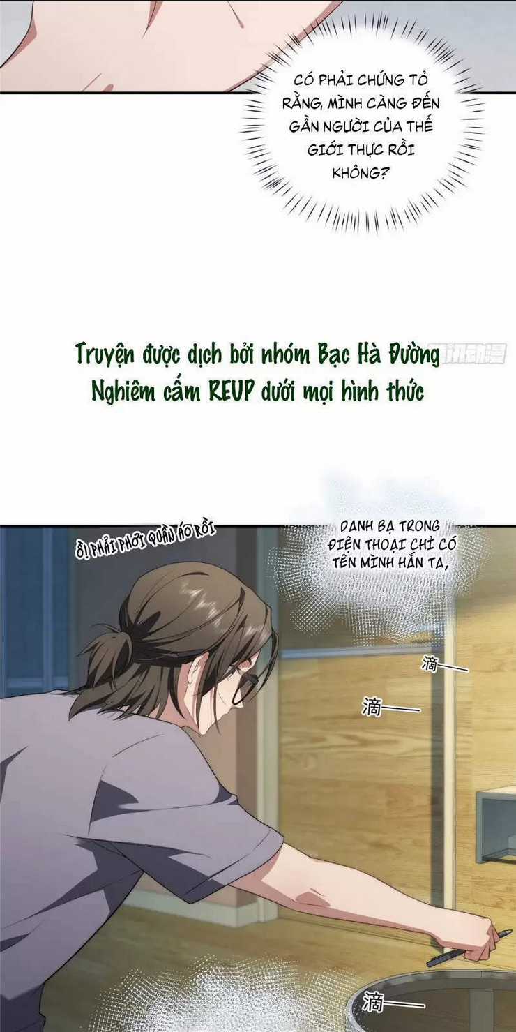 Nữ Chính Từ Trong Sách Chạy Ra Ngoài Rồi Phải Làm Sao Đây? Chapter 26 trang 21