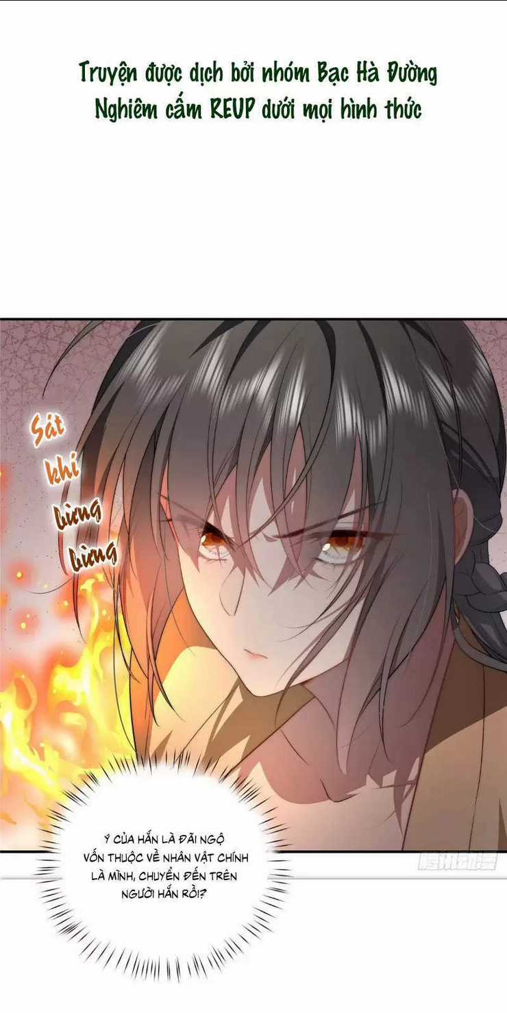 Nữ Chính Từ Trong Sách Chạy Ra Ngoài Rồi Phải Làm Sao Đây? Chapter 27 trang 21