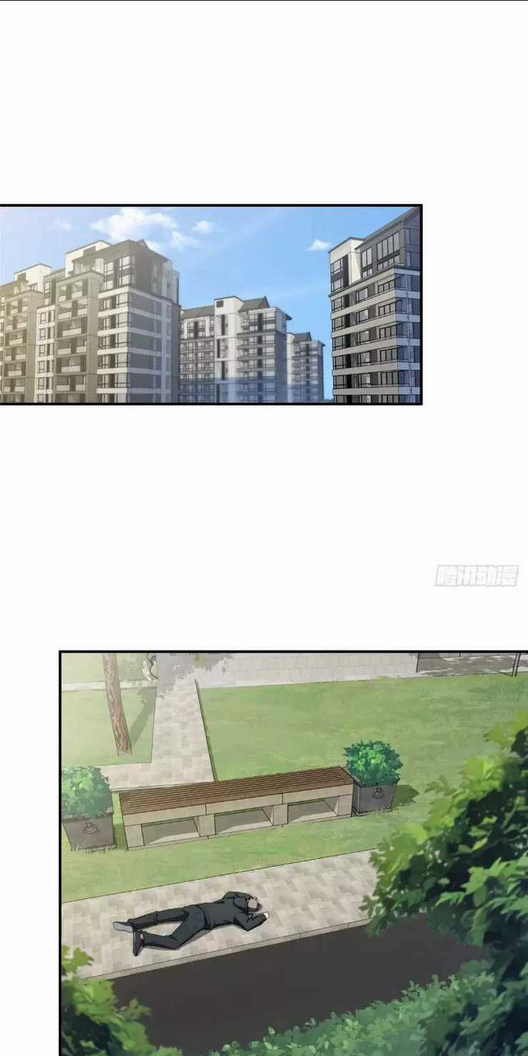 Nữ Chính Từ Trong Sách Chạy Ra Ngoài Rồi Phải Làm Sao Đây? Chapter 29 trang 26