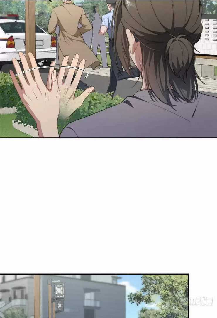 Nữ Chính Từ Trong Sách Chạy Ra Ngoài Rồi Phải Làm Sao Đây? Chapter 30 trang 12