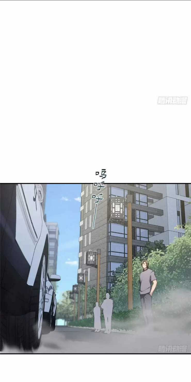 Nữ Chính Từ Trong Sách Chạy Ra Ngoài Rồi Phải Làm Sao Đây? Chapter 30 trang 20