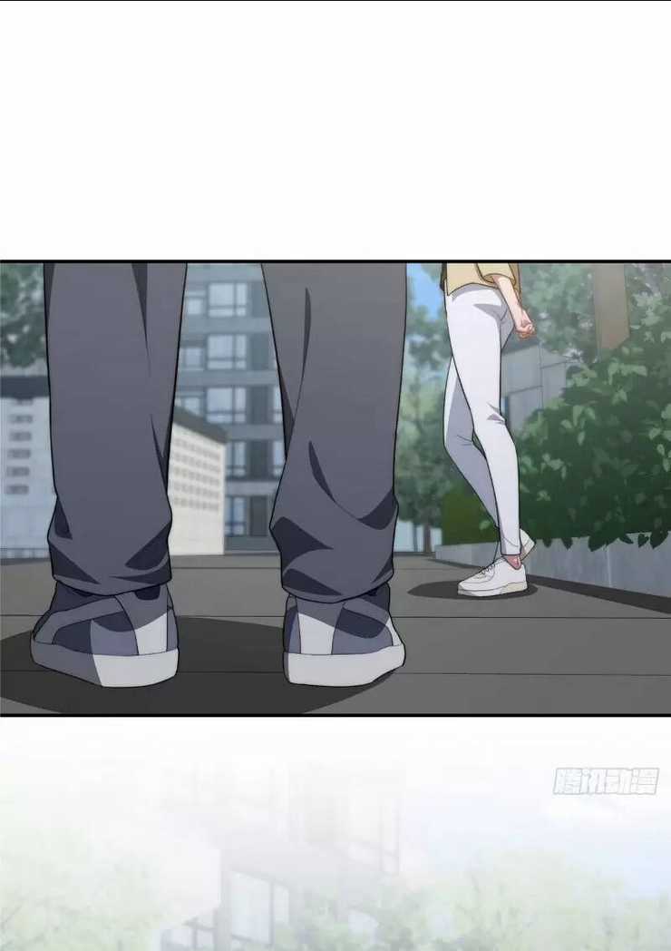 Nữ Chính Từ Trong Sách Chạy Ra Ngoài Rồi Phải Làm Sao Đây? Chapter 30 trang 31