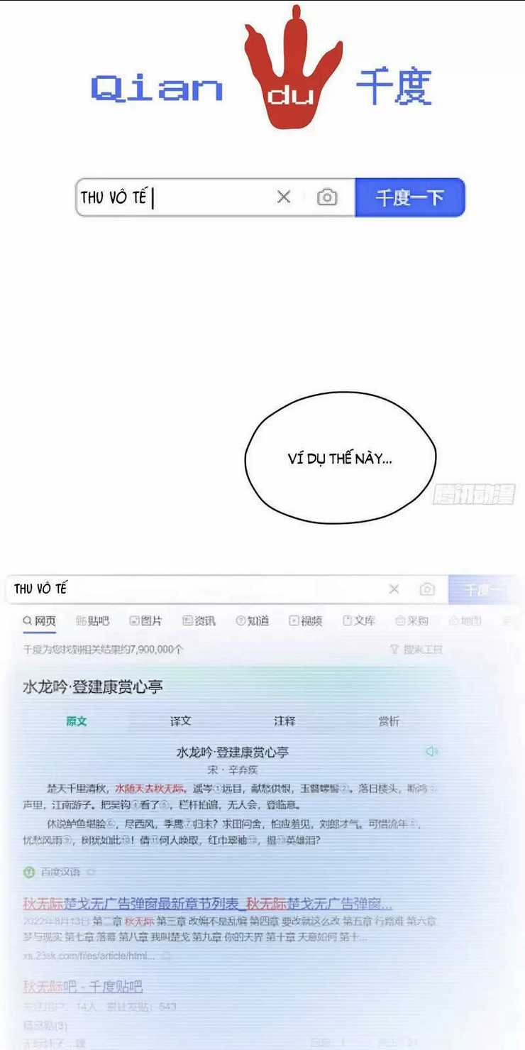 Nữ Chính Từ Trong Sách Chạy Ra Ngoài Rồi Phải Làm Sao Đây? Chapter 31 trang 18