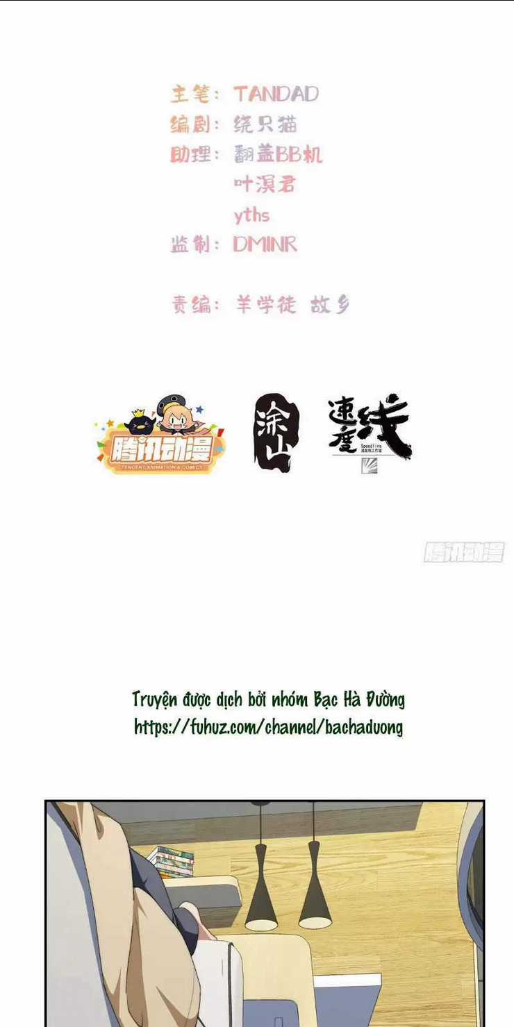 Nữ Chính Từ Trong Sách Chạy Ra Ngoài Rồi Phải Làm Sao Đây? Chapter 33 trang 2