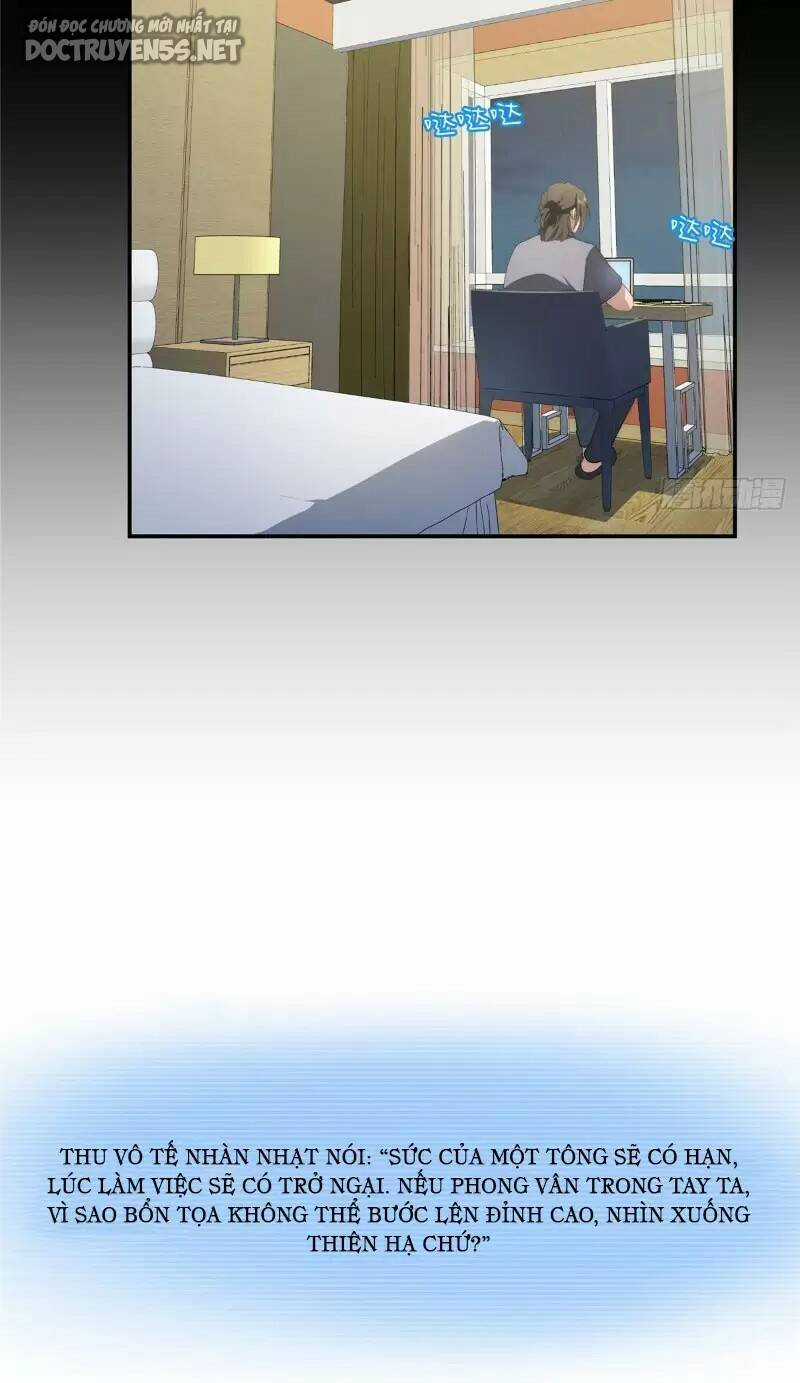 Nữ Chính Từ Trong Sách Chạy Ra Ngoài Rồi Phải Làm Sao Đây? Chapter 34 trang 19