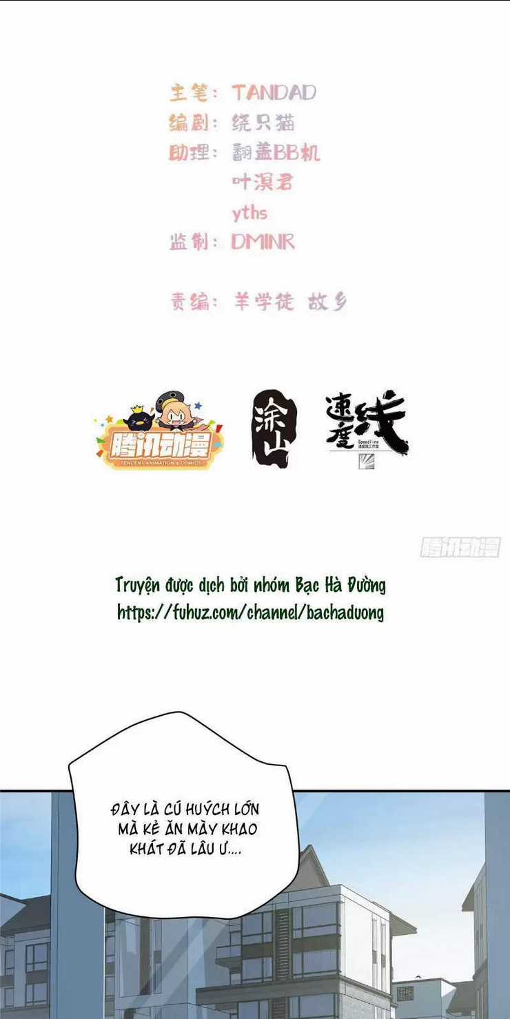 Nữ Chính Từ Trong Sách Chạy Ra Ngoài Rồi Phải Làm Sao Đây? Chapter 35 trang 2