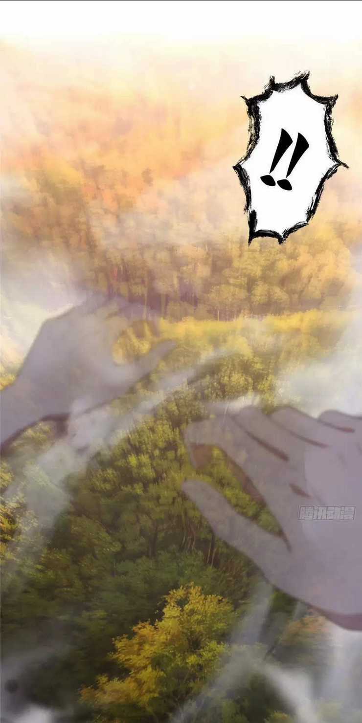 Nữ Chính Từ Trong Sách Chạy Ra Ngoài Rồi Phải Làm Sao Đây? Chapter 35 trang 30