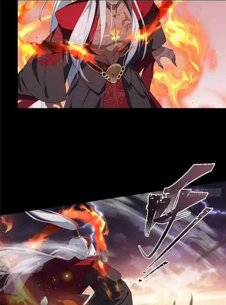 Nữ Chính Từ Trong Sách Chạy Ra Ngoài Rồi Phải Làm Sao Đây? Chapter 35 trang 33