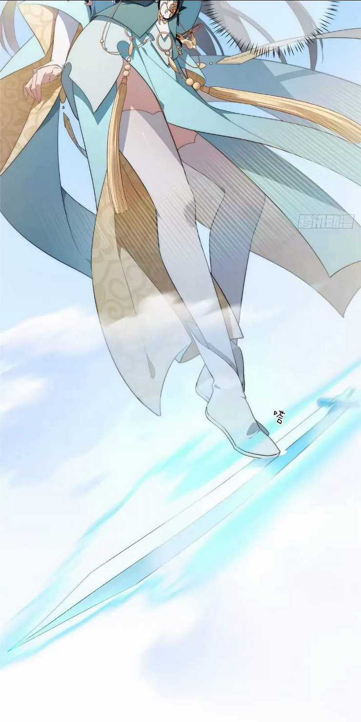 Nữ Chính Từ Trong Sách Chạy Ra Ngoài Rồi Phải Làm Sao Đây? Chapter 36 trang 17