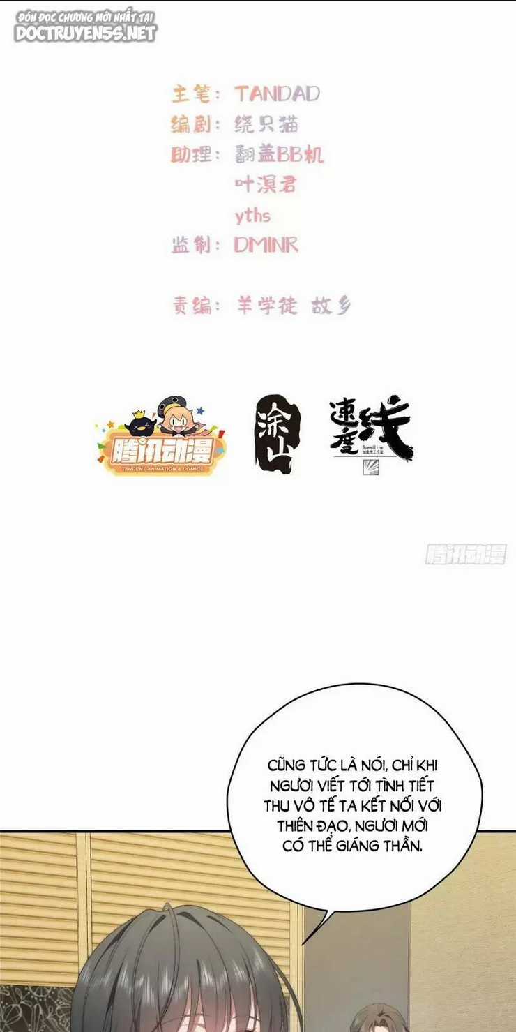 Nữ Chính Từ Trong Sách Chạy Ra Ngoài Rồi Phải Làm Sao Đây? Chapter 37 trang 2