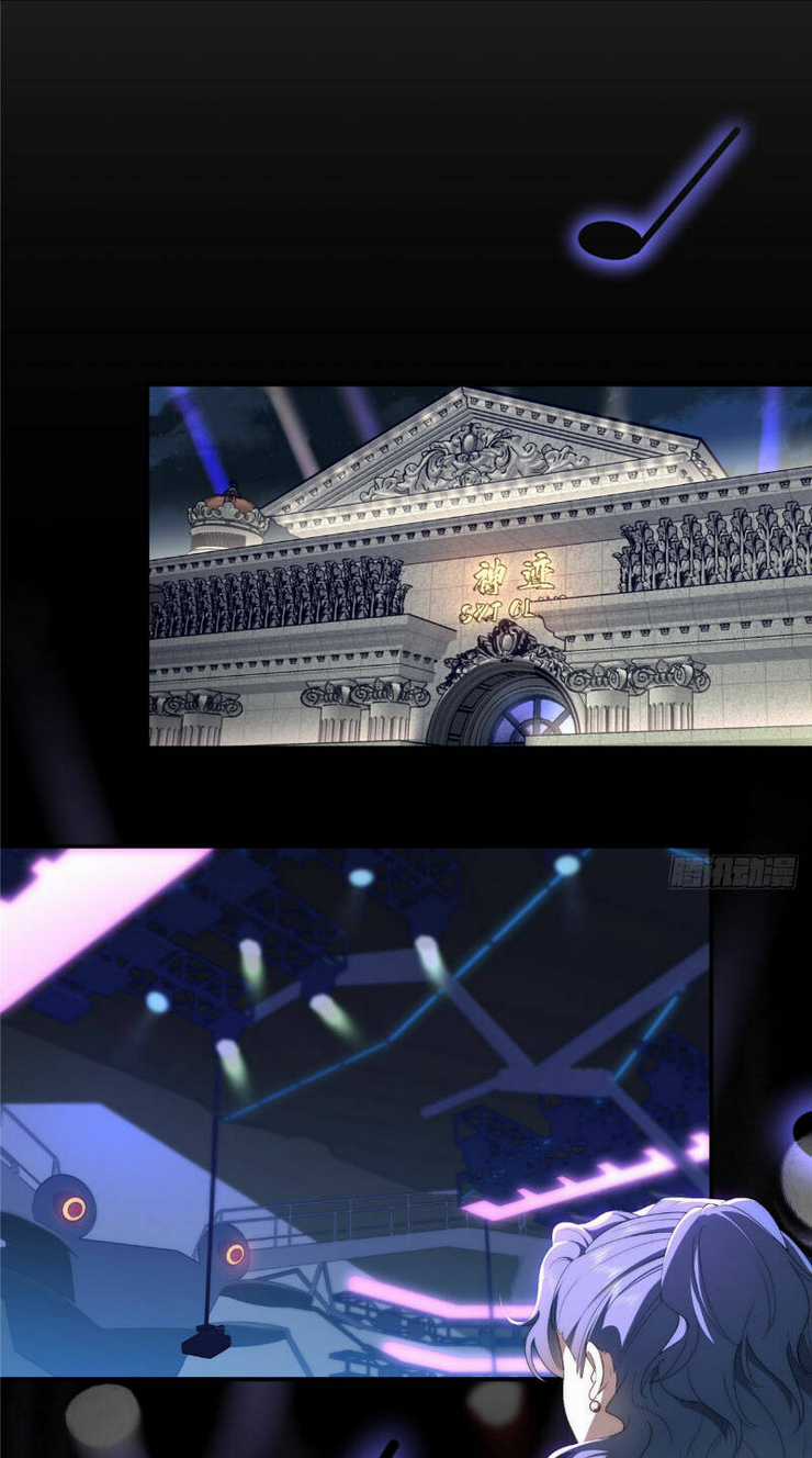 Nữ Chính Từ Trong Sách Chạy Ra Ngoài Rồi Phải Làm Sao Đây? Chapter 38 trang 23