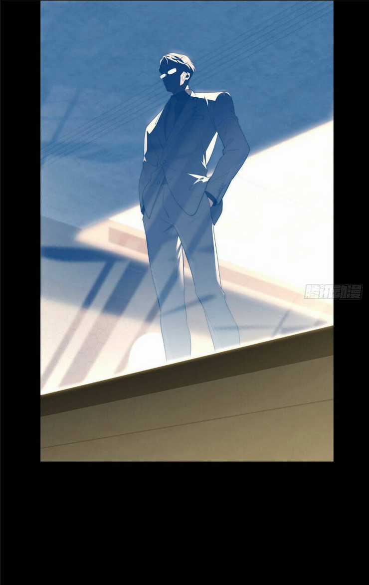 Nữ Chính Từ Trong Sách Chạy Ra Ngoài Rồi Phải Làm Sao Đây? Chapter 38 trang 43