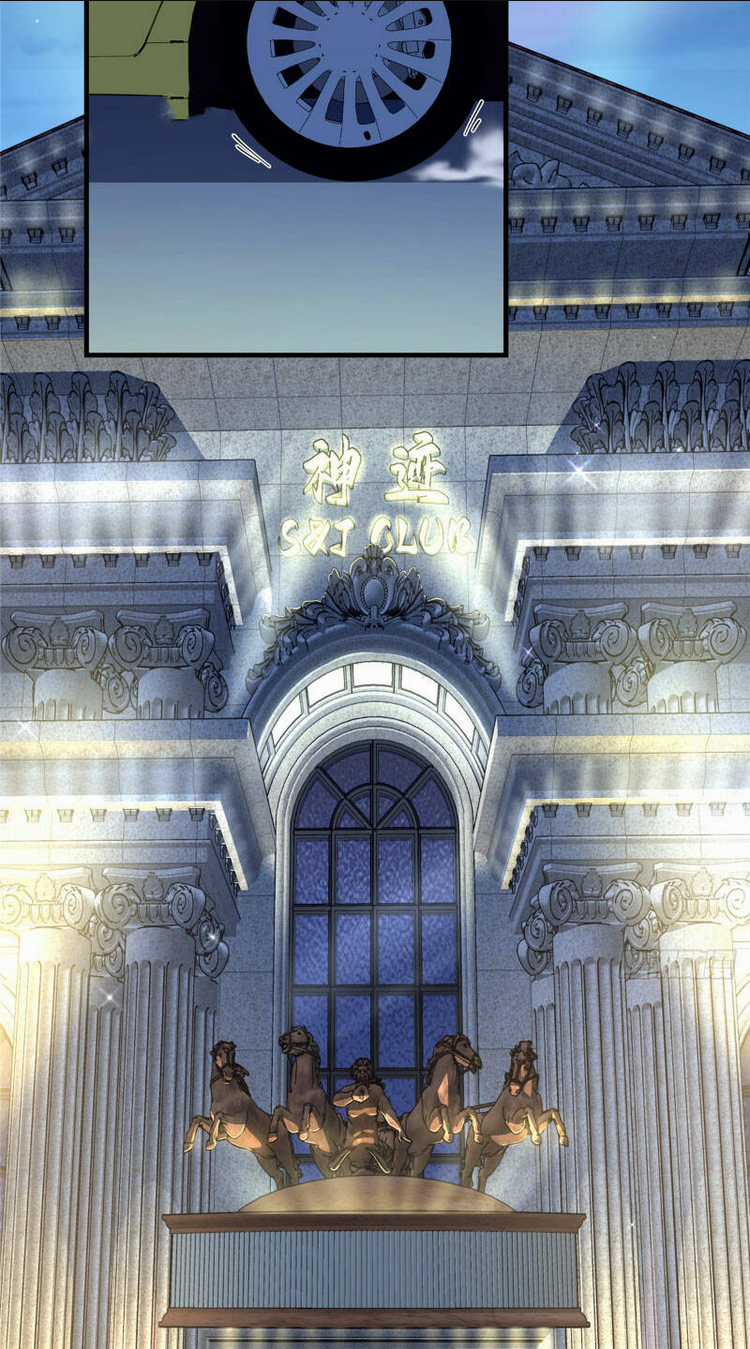 Nữ Chính Từ Trong Sách Chạy Ra Ngoài Rồi Phải Làm Sao Đây? Chapter 39 trang 37