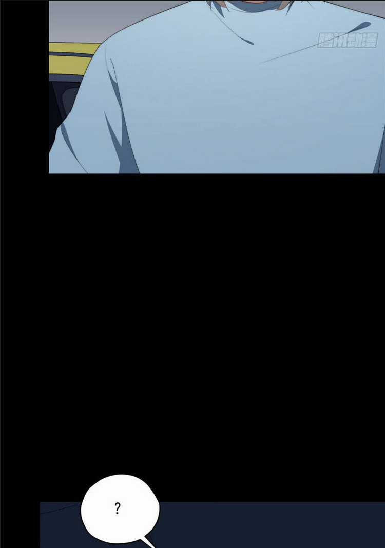 Nữ Chính Từ Trong Sách Chạy Ra Ngoài Rồi Phải Làm Sao Đây? Chapter 39 trang 42