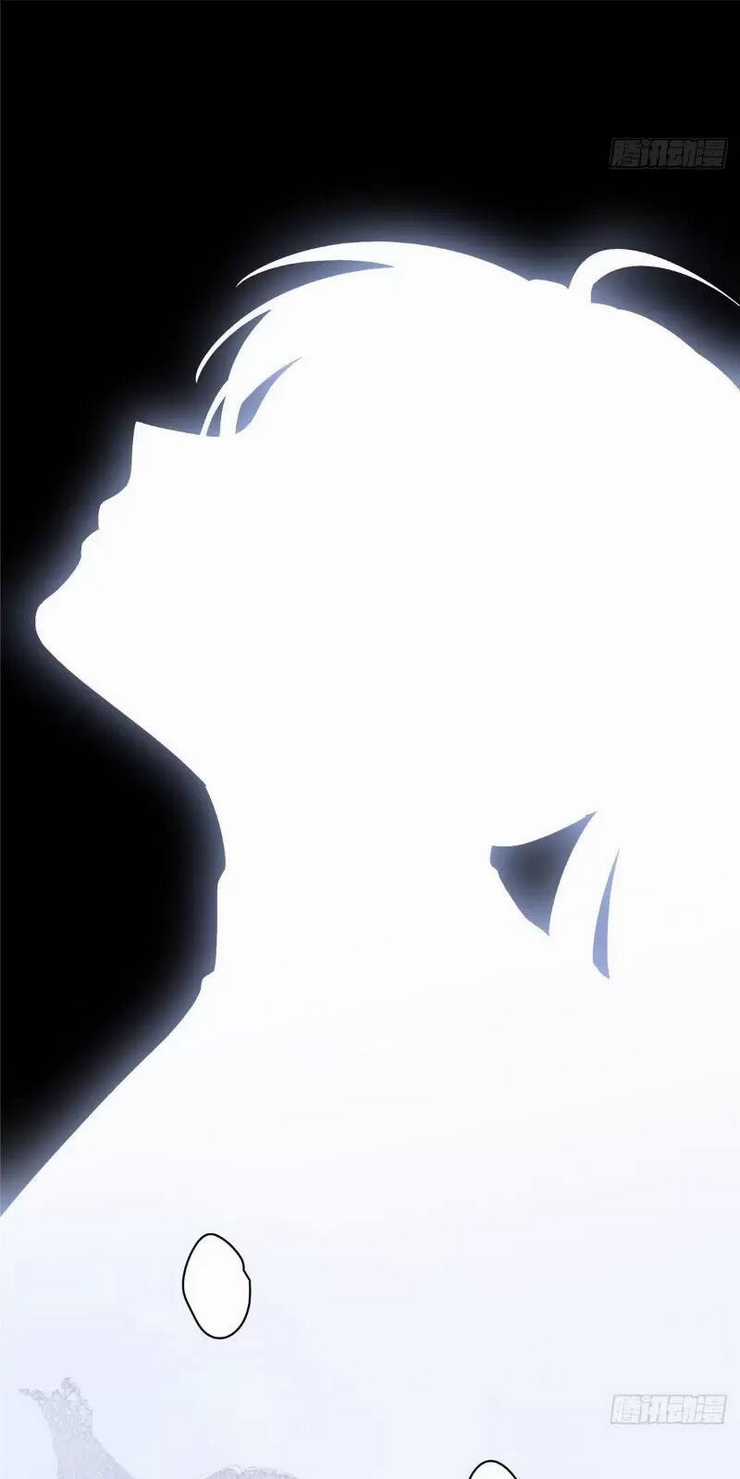 Nữ Chính Từ Trong Sách Chạy Ra Ngoài Rồi Phải Làm Sao Đây? Chapter 40 trang 26