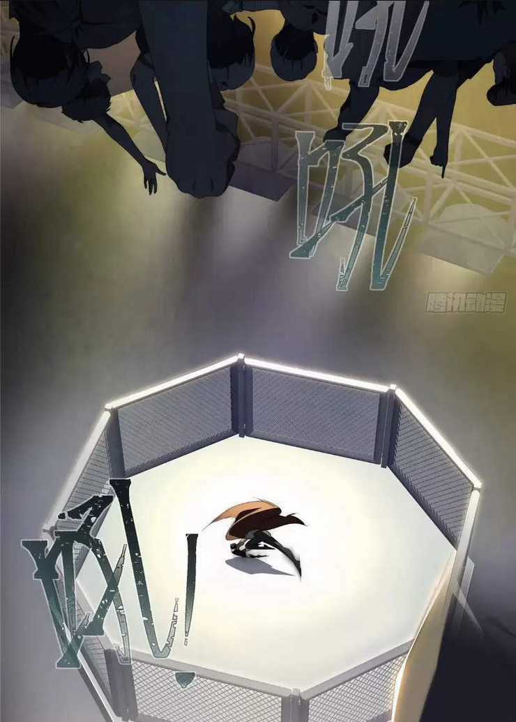 Nữ Chính Từ Trong Sách Chạy Ra Ngoài Rồi Phải Làm Sao Đây? Chapter 40 trang 34