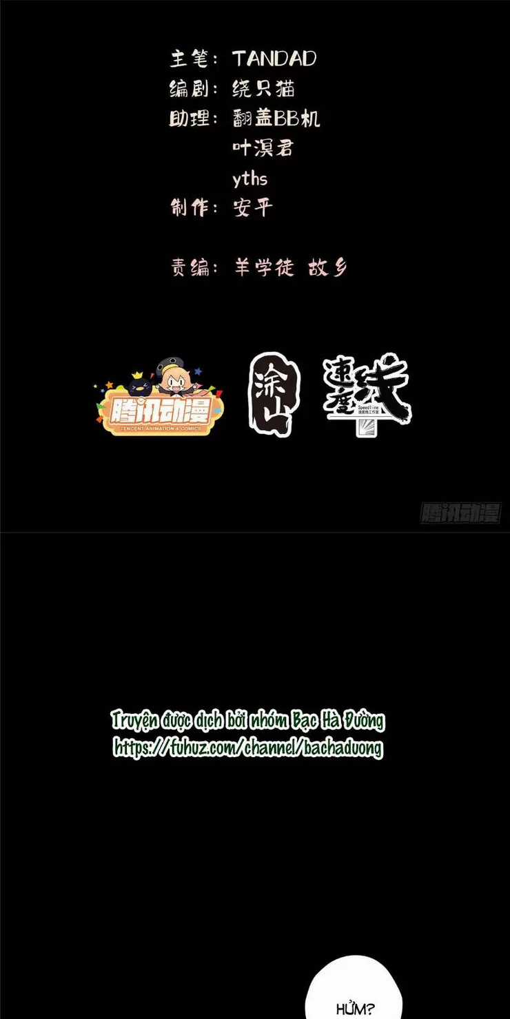 Nữ Chính Từ Trong Sách Chạy Ra Ngoài Rồi Phải Làm Sao Đây? Chapter 41 trang 2