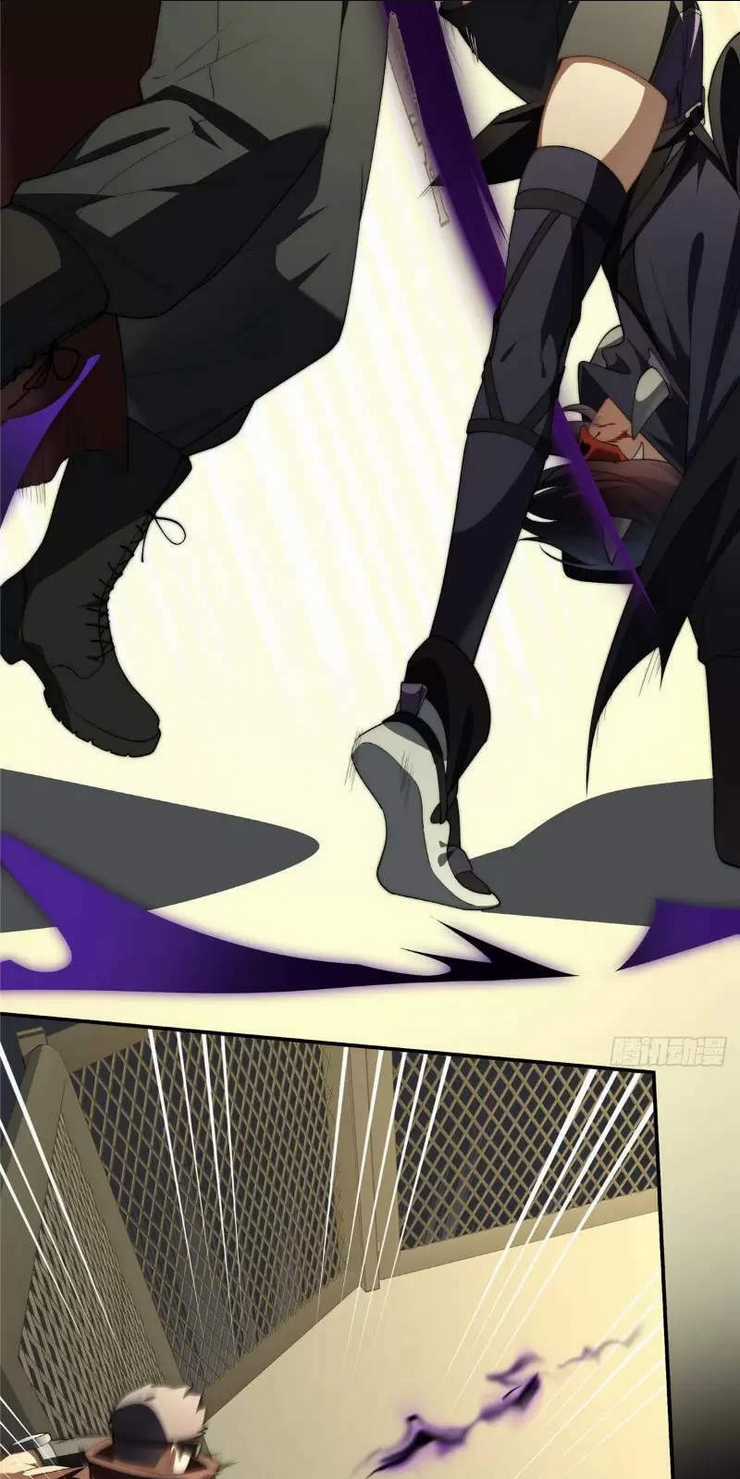 Nữ Chính Từ Trong Sách Chạy Ra Ngoài Rồi Phải Làm Sao Đây? Chapter 41 trang 37