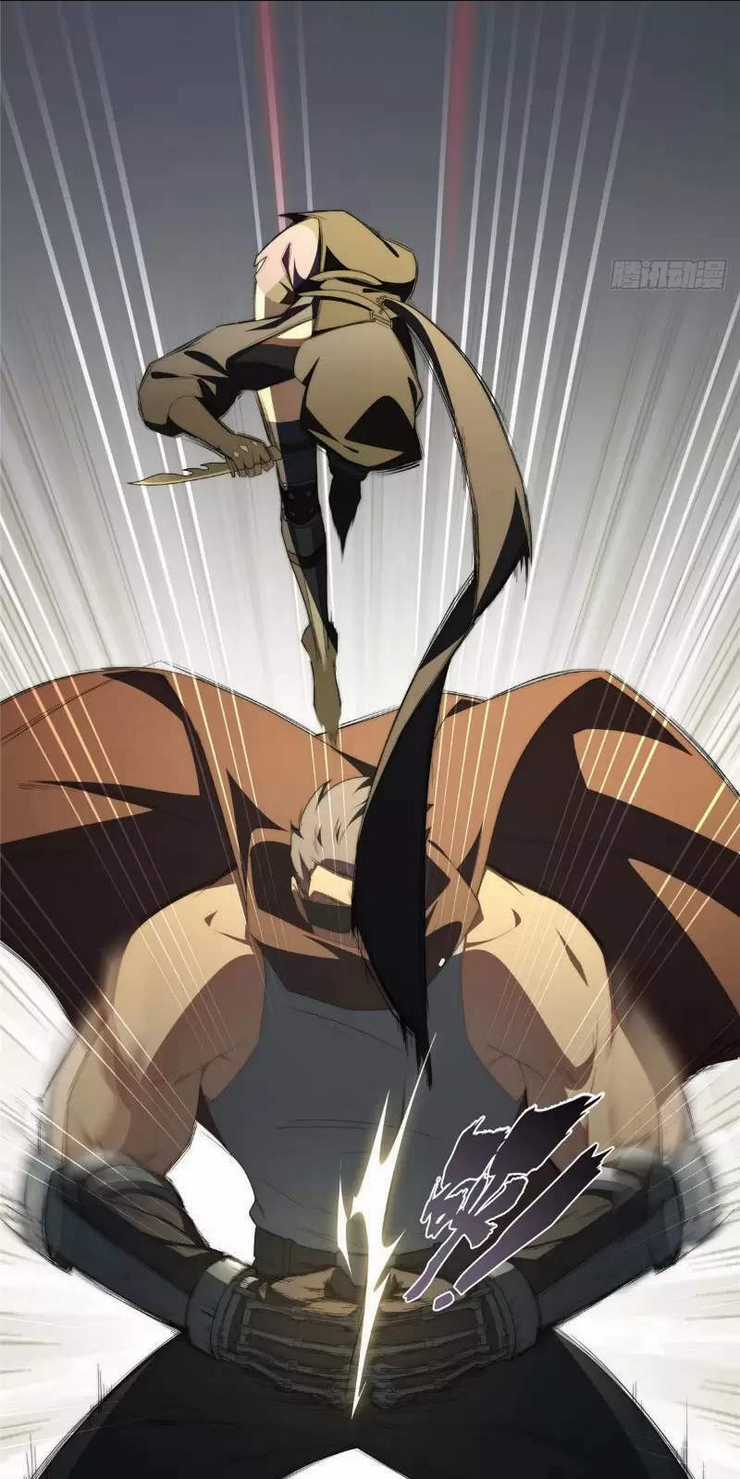 Nữ Chính Từ Trong Sách Chạy Ra Ngoài Rồi Phải Làm Sao Đây? Chapter 41 trang 48