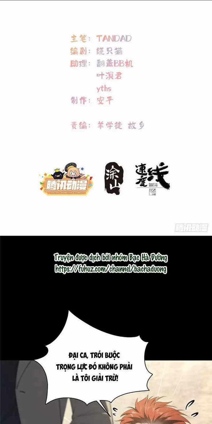 Nữ Chính Từ Trong Sách Chạy Ra Ngoài Rồi Phải Làm Sao Đây? Chapter 42 trang 2