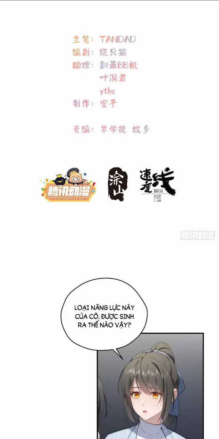 Nữ Chính Từ Trong Sách Chạy Ra Ngoài Rồi Phải Làm Sao Đây? Chapter 43 trang 2