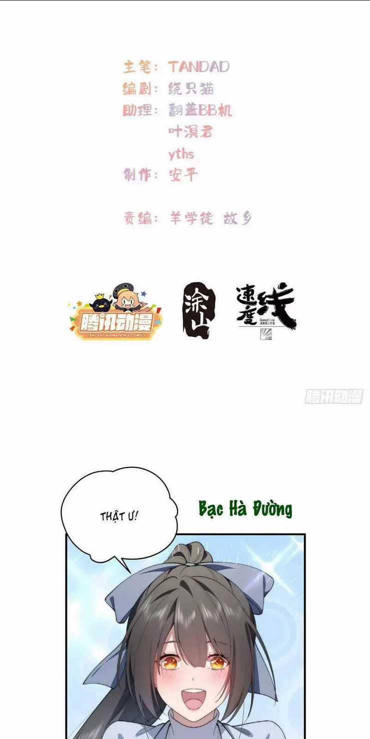 Nữ Chính Từ Trong Sách Chạy Ra Ngoài Rồi Phải Làm Sao Đây? Chapter 44 trang 2