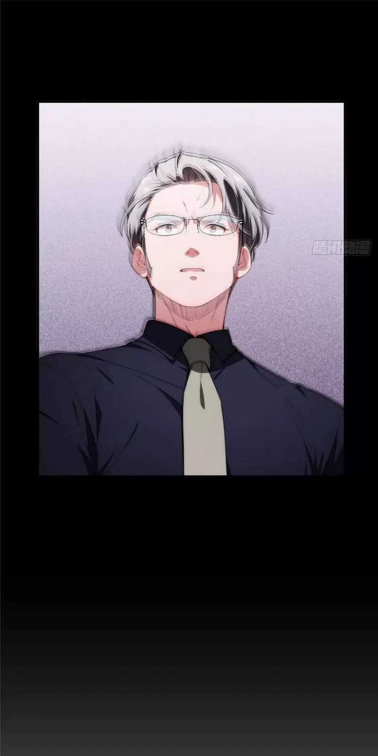 Nữ Chính Từ Trong Sách Chạy Ra Ngoài Rồi Phải Làm Sao Đây? Chapter 44 trang 36